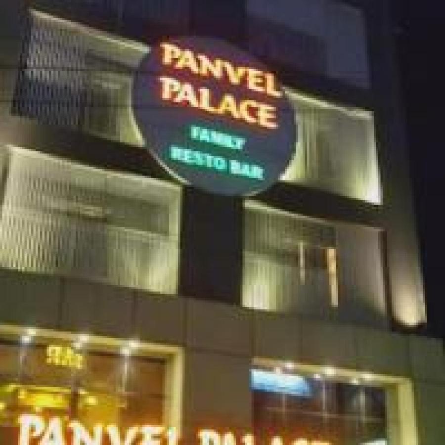 Panvel Palace Hotel Mumbai Exterior foto